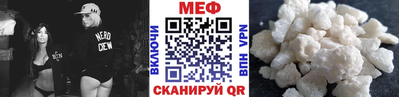 Наркошоп купить ГАШИШ  Кокаин  Меф мяу мяу  АМФ  Бошки Шишки  Кизляр