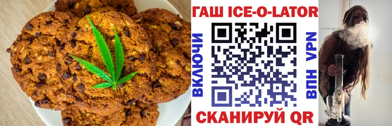 Купить где  Кизляр  Cannafood конопля 