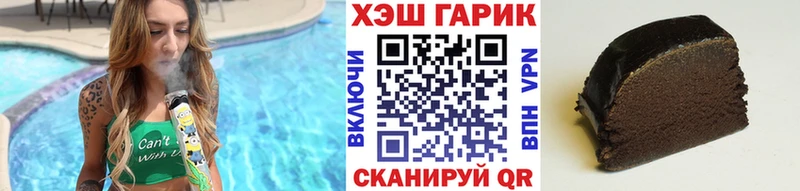 Купить где  Кизляр  ГАШИШ индика сатива 