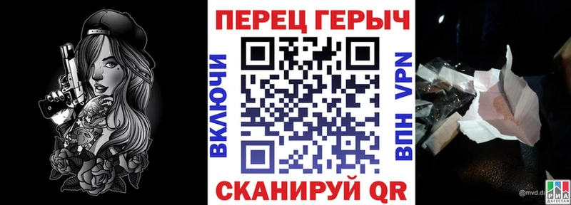 Купить  Кизляр  Героин афганец 