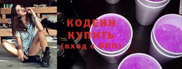 МДМА Дмитров