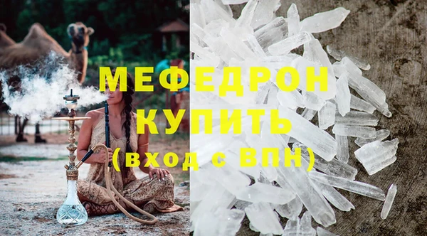 гашик Дмитровск