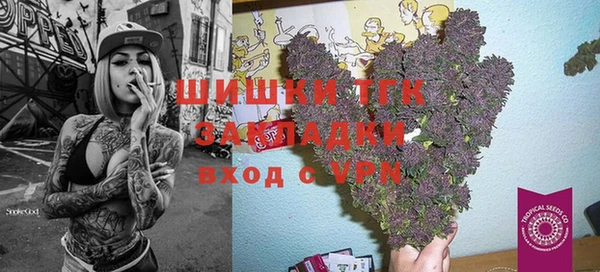 МДМА Дмитров