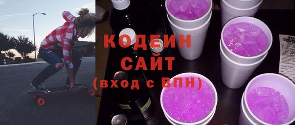 гашиш Дмитриев