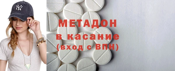 гашиш Дмитриев