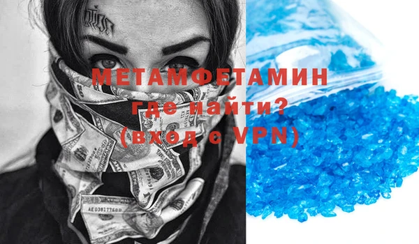 гашиш Дмитриев