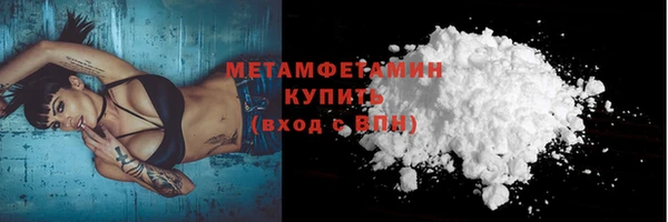 гашиш Дмитриев