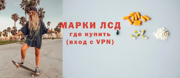 гашиш Дмитриев