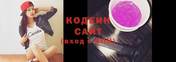 гашиш Дмитриев