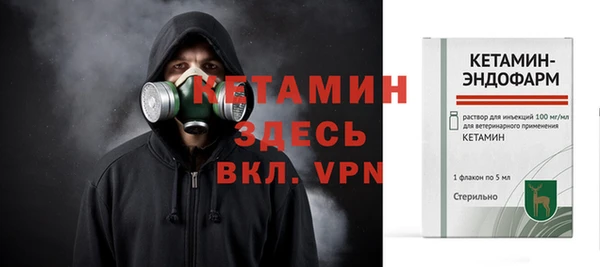гашиш Дмитриев
