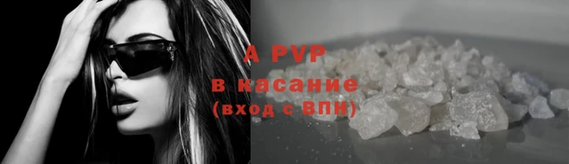 МДМА Дмитров