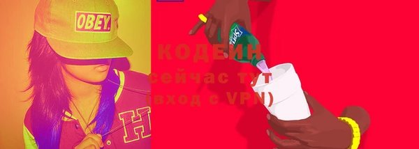 гашиш Дмитриев