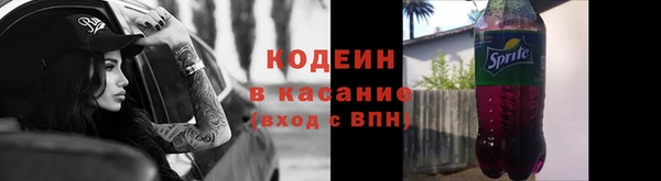 гашиш Дмитриев