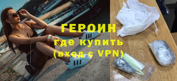 гашиш Дмитриев
