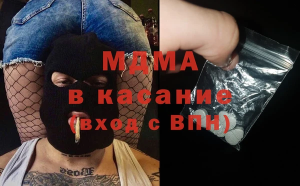 гашиш Дмитриев