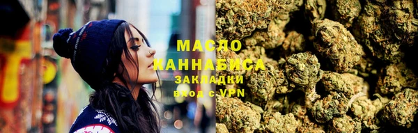 гашиш Дмитриев