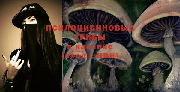 МДМА Дмитров