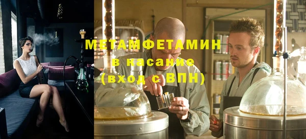 гашиш Дмитриев