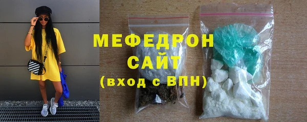 МДМА Дмитров