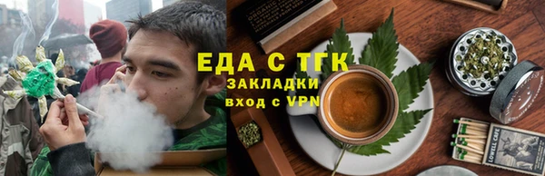 МДМА Дмитров