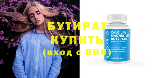 гашиш Дмитриев