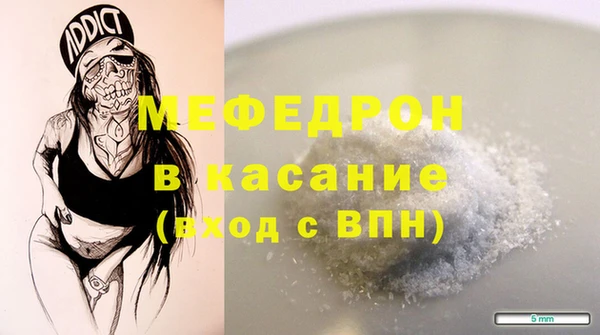гашиш Дмитриев